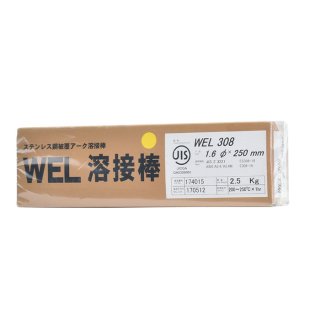 WEL ( 日本ウェルディングロッド )　アーク溶接棒 　WEL 308　ステンレス鋼 用 φ 1.6mm 250mm 小箱 2.5kg 