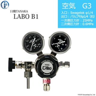 TANAKAⰵĴ ( 쥮졼 ) LABO-B (  )AIR-G3-SW14-VM16R-25-06Բ