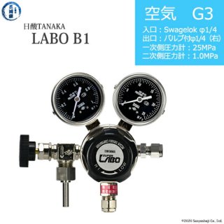 TANAKAⰵĴ ( 쥮졼 ) LABO-B (  )AIR-G3-SW14-VM16R-25-10Բ