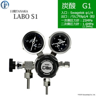 TANAKAⰵĴ ( 쥮졼 ) LABO-S1 SUS (  )CO2-G1-SW14-VM16R-25-16Բ