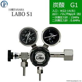 TANAKAⰵĴ ( 쥮졼 ) LABO-S1 SUS (  )CO2-G1-22R-VM16R-15-06Բ