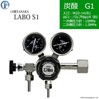 TANAKAⰵĴ ( 쥮졼 ) LABO-S1 SUS (  )CO2-G1-22R-VM16R-15-10Բ