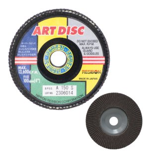 日本 レヂボン ( レジボン )　研削 砥石 アートディスク AD100 A150S ばら売り 1枚