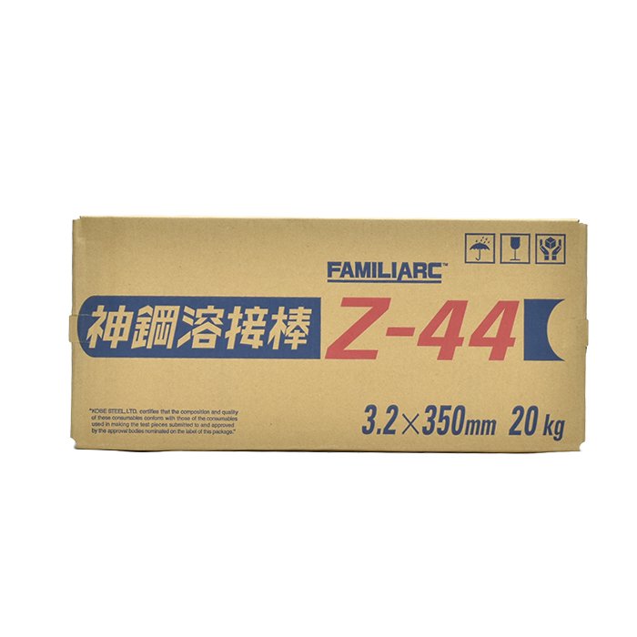 神戸製鋼 アーク溶接棒 ZERODE-44 (Z-44) φ3.2mm×350mm 20kg/大箱 鉄用 