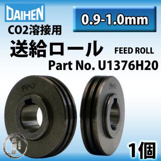 إ ( DAIHEN )  U1376H20 30V CO2 MAG ܵ    0.9 mm  1.0 mm 1 