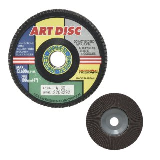 日本 レヂボン ( レジボン )　研削 砥石 アートディスク AD100 A80 ばら売り 1枚