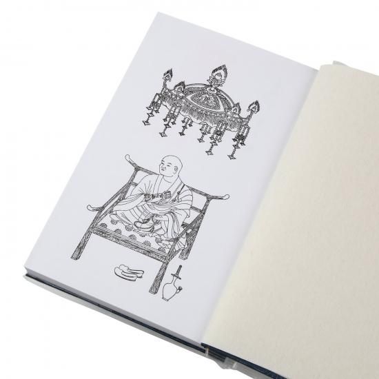 ミニ納経帳 | 四国八十八ヶ所 - スモトリ屋 浅野総本店 - お遍路さん