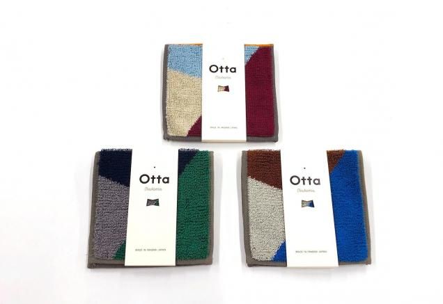 1628/ڥϡեϥ󥫥Ȥϥ󥫥ڤ Ottaʥå