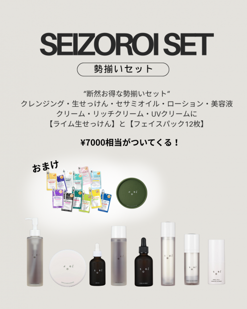 11/1~11/6!!·å/ץ쥼ȤĤ