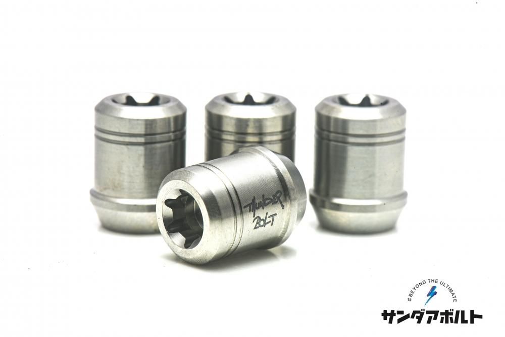 VC-4a Shave Out Collection (バルブキャップ)