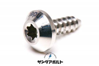 M5 Shave Out Collection åԥ󥰥塼 15mm