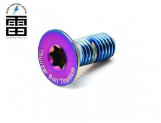 ⭐️モンブラン⭐️サミットの入手難易度総チタンTitanium⭐️No17100チタノ ⭐️モンブラン⭐️サミットの入手難易度総チタンTitanium