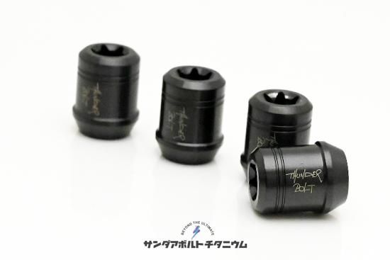 【完売】VC-4a Stealth Limited Collection (バルブキャップ)