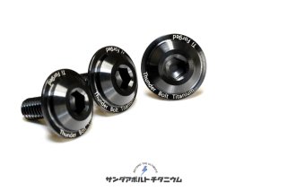 【15mm 完売】【日本公式オンラインストア限定】Ti Li-V2 Stealth Limited Collection  (ライセンスボルトキット)