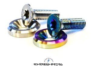 Ti Li-V3 BE ZERO Collection for for Motor Cycle (モーターサイクル ラカウンターシャンク ライセンスボルトキット)