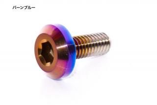 サンダーボルト - An ICONIC Titanium Fastener. ＼ Thunder