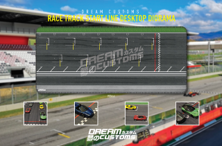 Dreamcustoms 졼ȥåȥå ǥȥåץ Race Track Start Line  900mm400mm