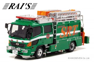 RAI'S (レイズ) 1/43 日野 レンジャー 2017 警視庁警備部特殊救助隊特型救助車両(SRT) ※限定500台