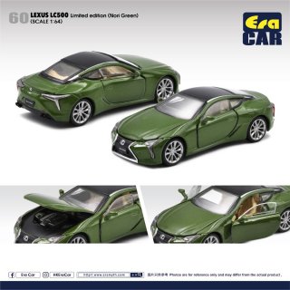 EraCar 1/64 60G LEXUS LC 500 Limited edition (Nori Green)