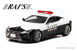 RAI'S (レイズ) 1/43 レクサス LC500 (URZ100) 2020 栃木県警察交通部交通機動隊車両 ※限定1300台