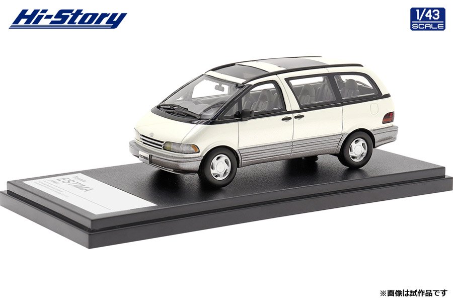 Hi-Story（ハイストーリー） 1/43 Toyota ESTIMA (1990) シルキーパールトーニングG(HS374WH) - ミニカーshop  リトルレガード