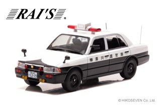 RAI'S 1/43 日産 クルー 1995 神奈川県警察交通部交通機動隊車両 (438) クリアケース付き