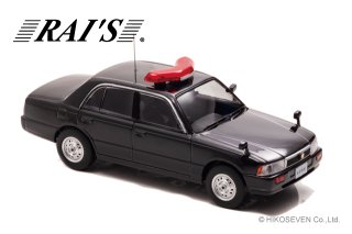 RAI'S 1/43 日産 クルー 1998 皇宮警察警備車両 クリアケース付き