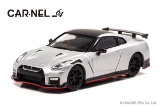 CARNEL 1/64 日産 GT-R NISMO (R35) 2020 Ultimate Metal Silver