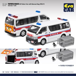EraCar 1/64 SP128 Toyota Hiace HK Police Van With Resuce Dog (PDU 9)
