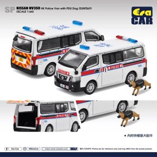 EraCar 1/64 SP109 Nissan NV350 HK Police Van with PDU Dog (EUNTS69)