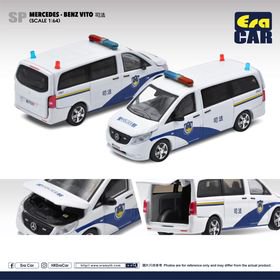 EraCar 1/64 SP Mercedes-Benz Vito 司法(中国大陸地区限定) - ミニカーshop リトルレガード