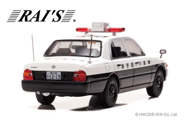 評価 レイズ 1 43 NISSAN クルー ienomat.com.br