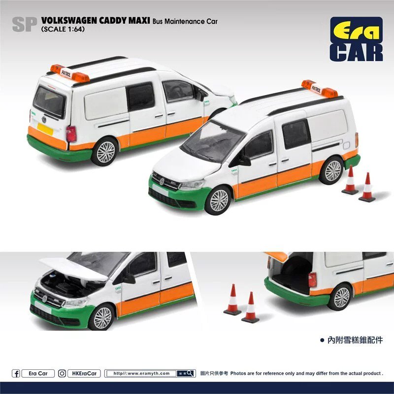 EraCar 1/64 Volkswagen Caddy Maxi Bus Maintenance Car - ミニカーshop　リトルレガード