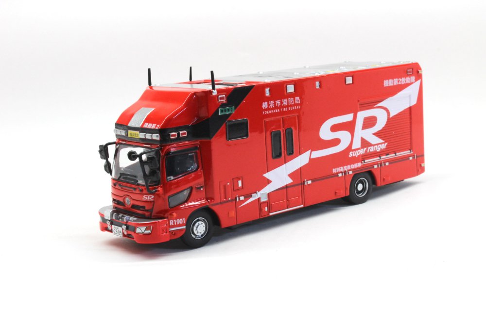 ACTCAR　1/64スケール　横浜市消防局　SR特別高度救助工作車（SR2）　ダイキャスト製　隊員フィギュア付 - ミニカーshop　リトルレガード