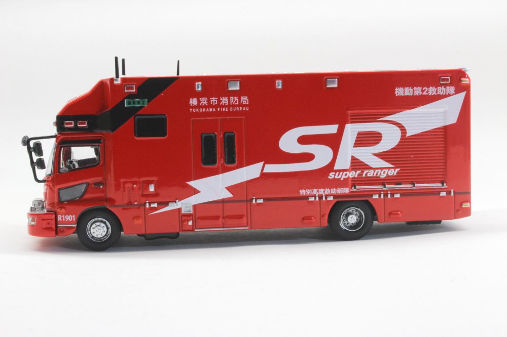 ACTCAR 1/64スケール 横浜市消防局 SR特別高度救助工作車（SR2） ダイキャスト製 隊員フィギュア付 - ミニカーshop リトルレガード