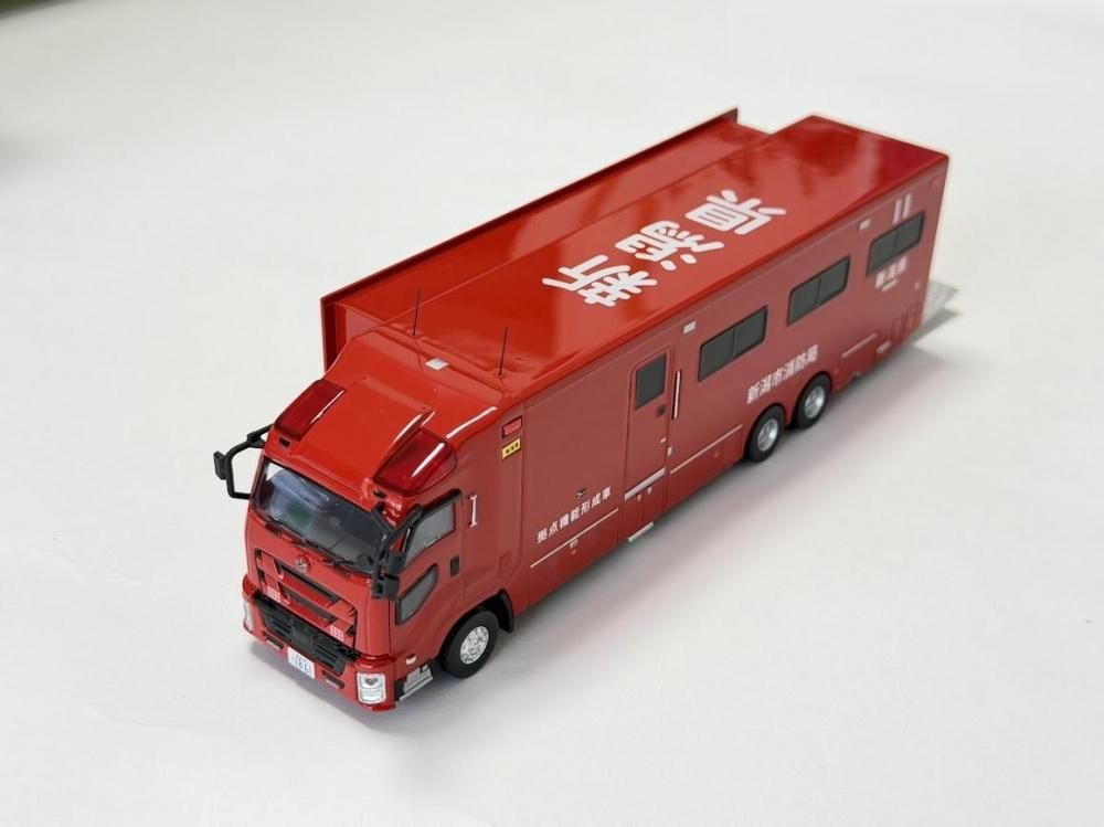 ACTCAR 1/64スケール 新潟市消防局 拠点機能形成車 - ミニカーshop
