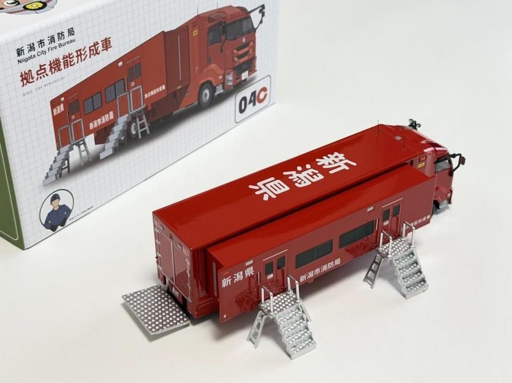 ACTCAR 1/64スケール 新潟市消防局 拠点機能形成車 - ミニカーshop