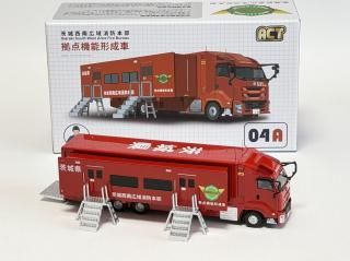 <img class='new_mark_img1' src='https://img.shop-pro.jp/img/new/icons13.gif' style='border:none;display:inline;margin:0px;padding:0px;width:auto;' />ACTCAR1/64롡ǽ