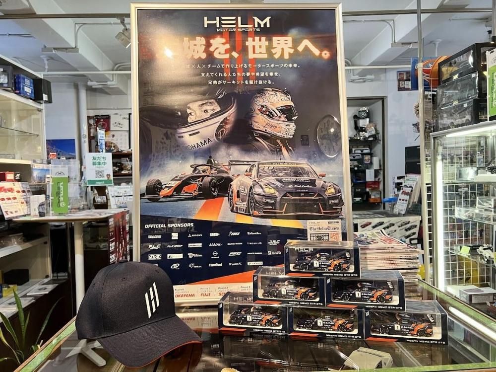 gajinridermanNS－1チャンバー本体単体の出品です。 gajinridermanNS