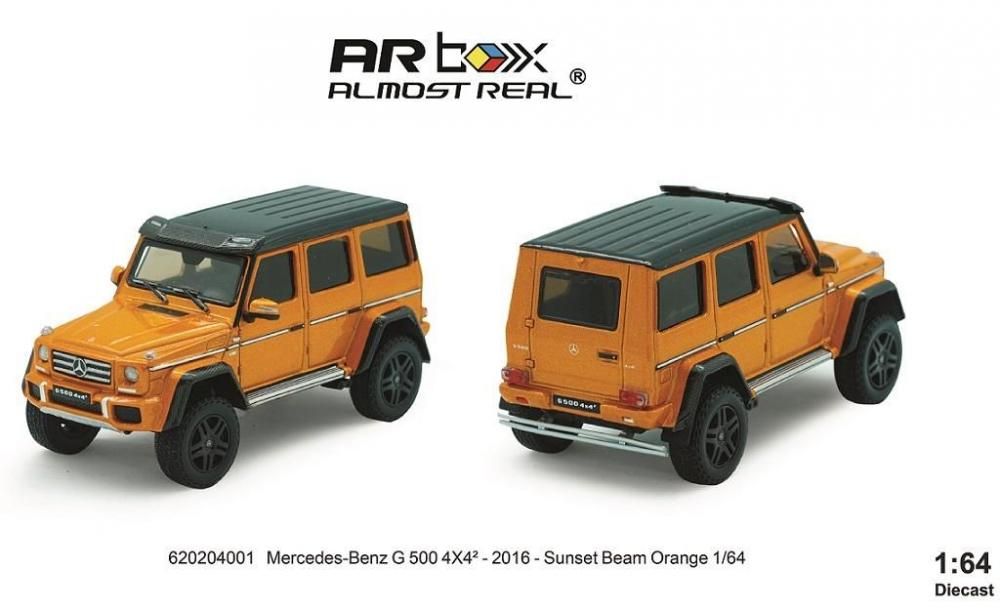 激レア☆リトルロイヤルジュエルズ☆ピューロランド限定☆2004年 TEN-DK96-377 ディズニー いっしょにおどりましょう（ベル） 96