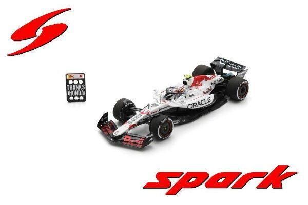 Spark 1/43 Red Bull Racing RB21 No.22 Oracle Red Bull Racing