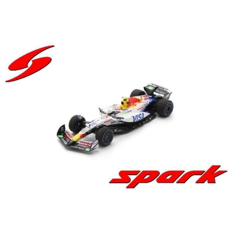 【ミニカー】オーダー専用ページ ラジオコントロール 電動 ツーリングカー First MINI-Z トヨタ