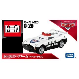 ☆新製品 / 最新入荷品☆ - ミニカーshop リトルレガード
