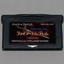 中古】GBA）任天堂 ファイアーエムブレム 封印の剣 ゲームボーイ