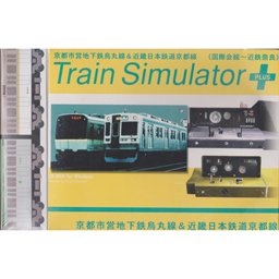 Train Simulator PLUS 京都市営地下鉄烏丸線&近畿日本鉄道京都線 (国際 