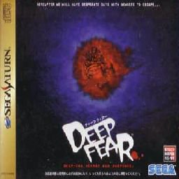 DEEP FEAR ディープ フィアー - 中古 ゲーム 通販｜レトロプリンセス