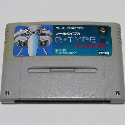 R-TYPE III（アールタイプ3） - 中古 ゲーム 通販｜レトロプリンセス