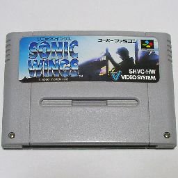 SONIC WINGS（ソニックウイングス） - 中古 ゲーム 通販｜レトロプリンセス