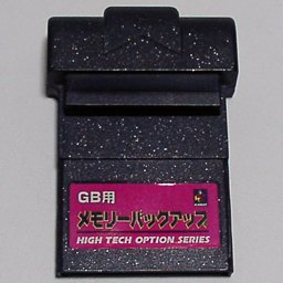 GB用 メモリーバックアップ - 中古 ゲーム 通販｜レトロプリンセス