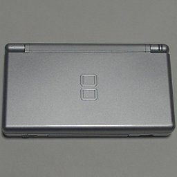 Nintendo DS ニンテンドDS LITE グロスシルバー | tspea.org